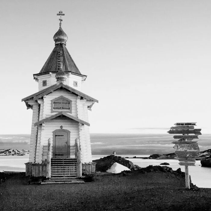 “Russian Orthodox Church”