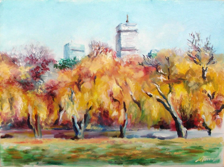 Amory Park