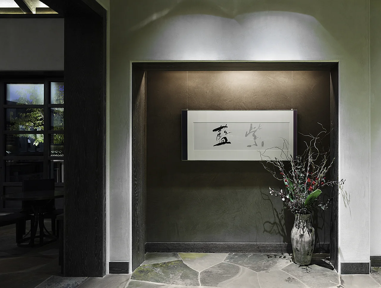 Kenzo_Office02.jpg