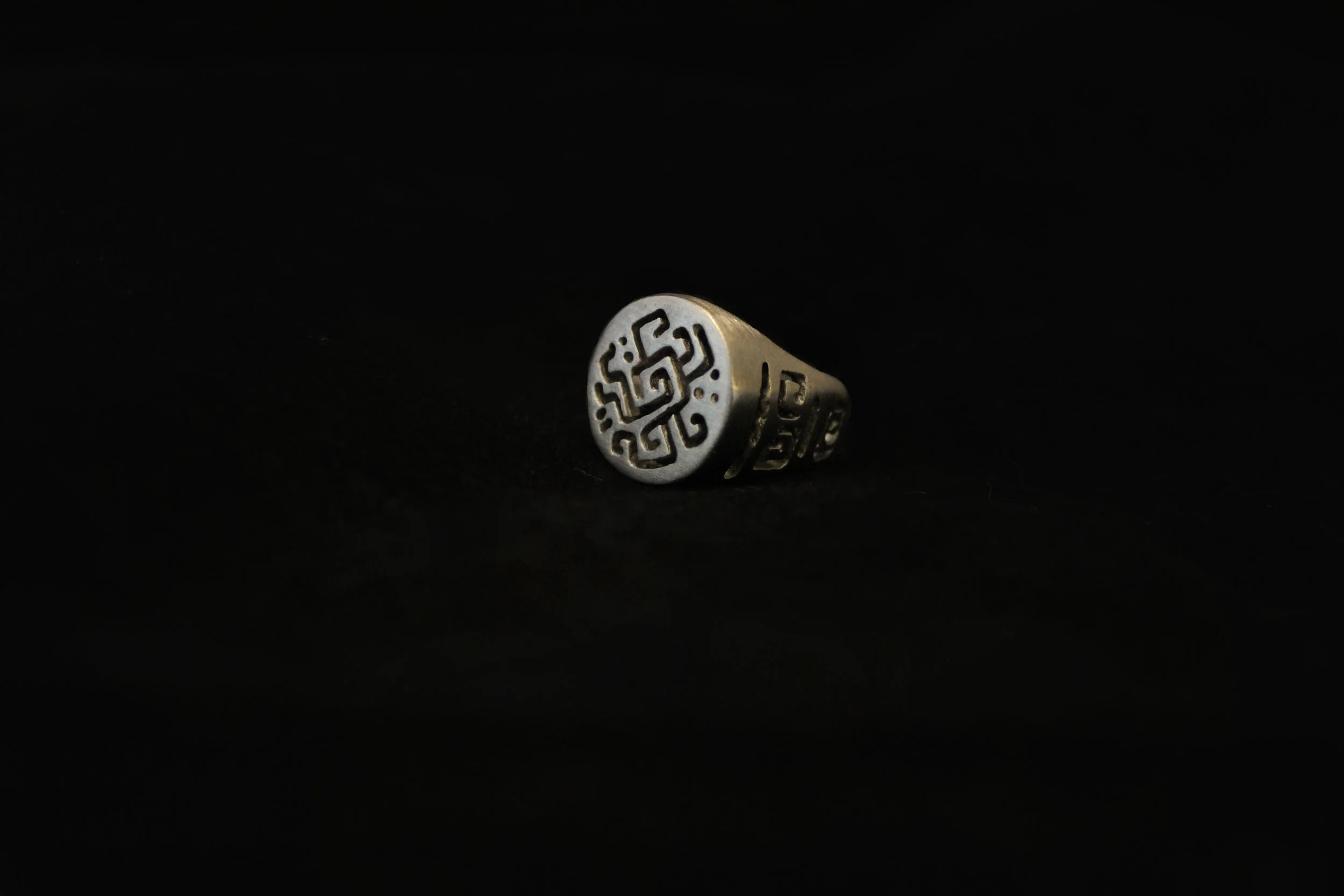 Tribal  (Copy)