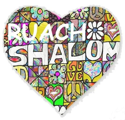 Ruach Shalom.jpeg