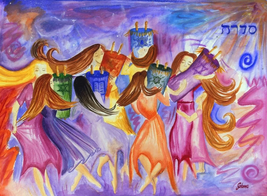 Simchat Torah.jpeg