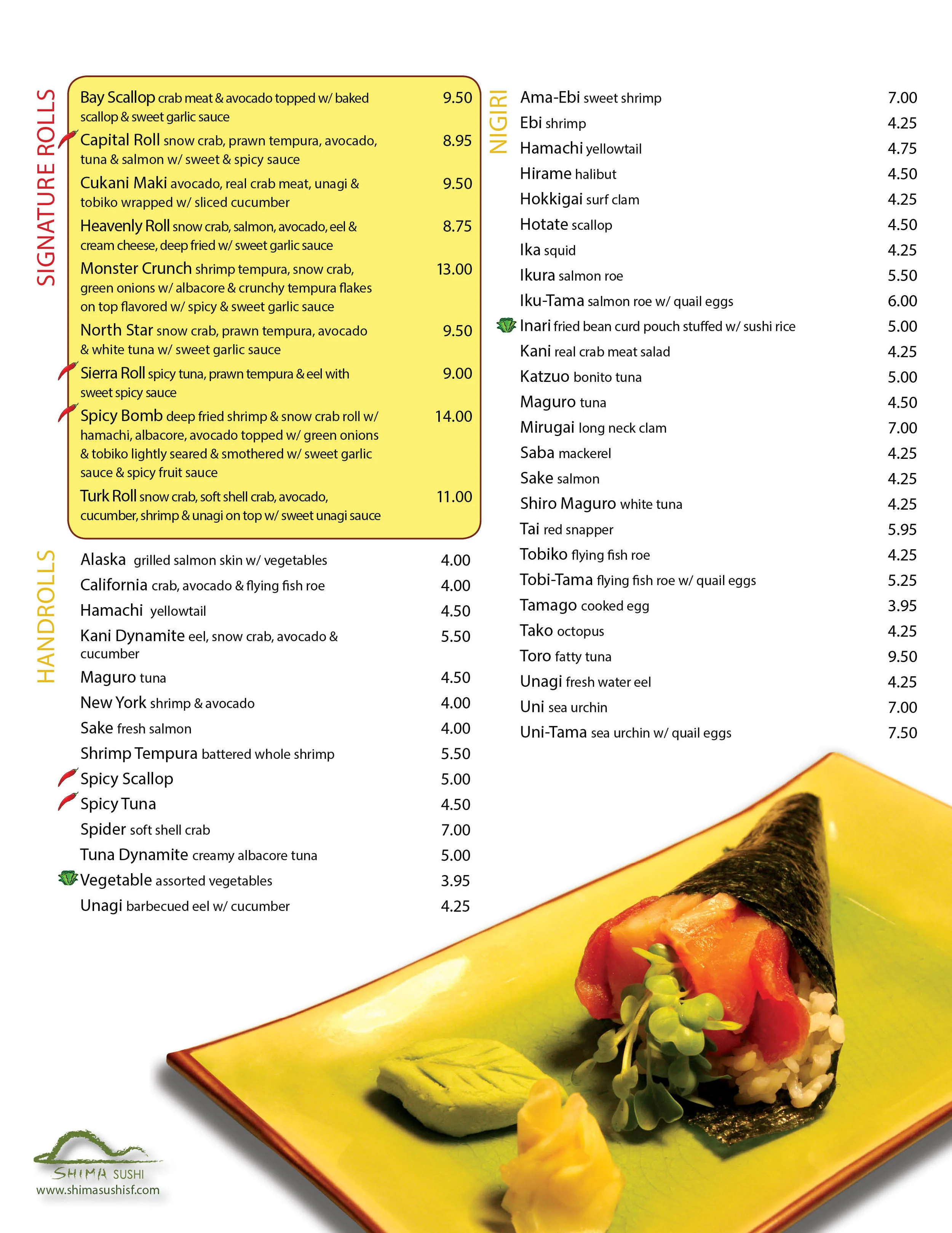 Shima Menu-Lunch3.jpg