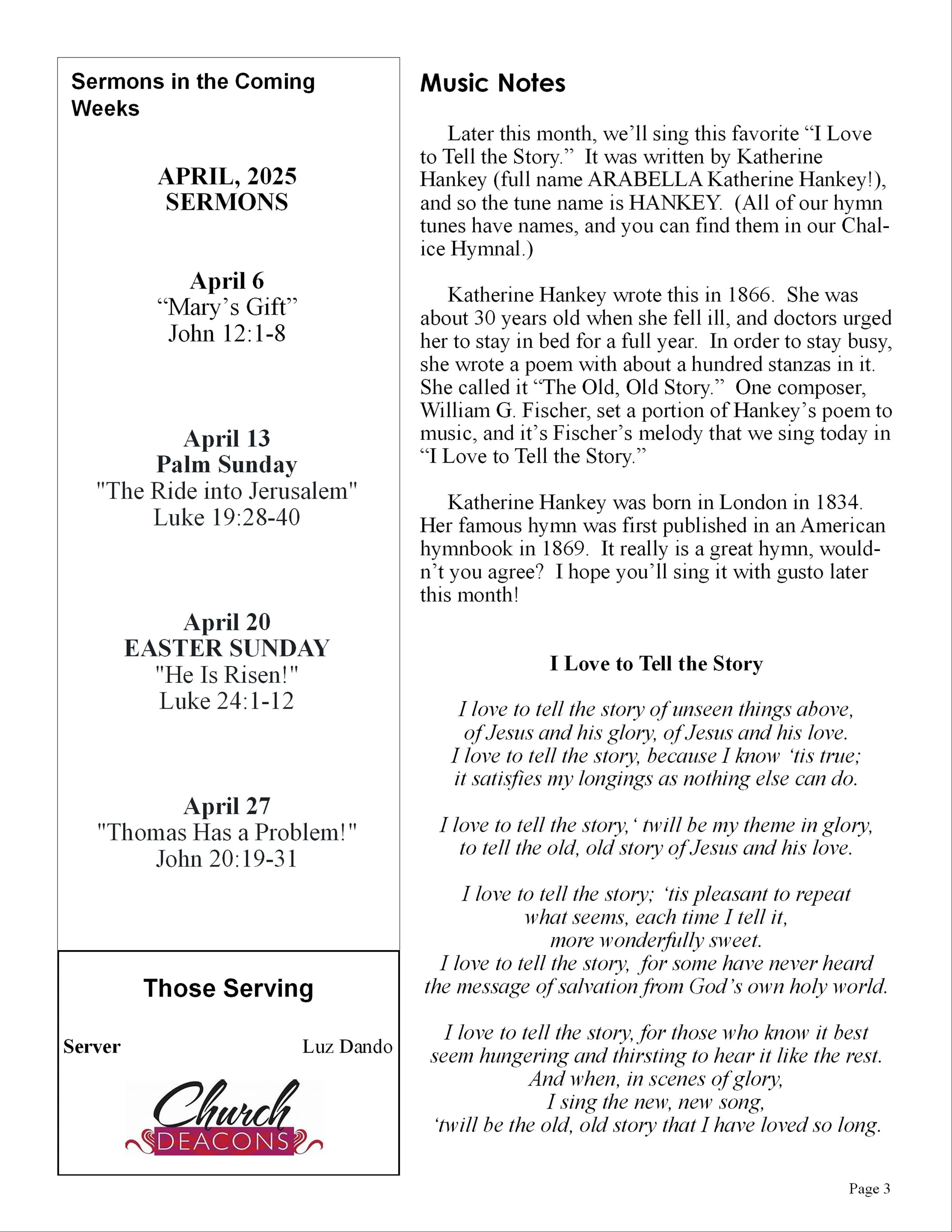 page03.jpg