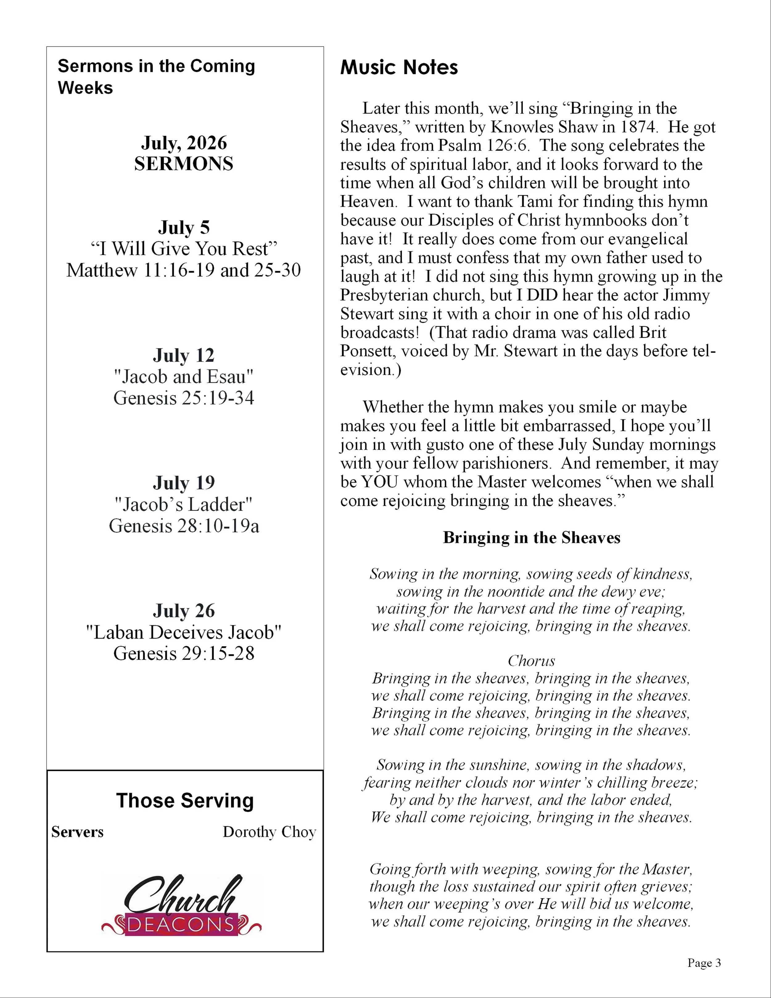 page03.jpg