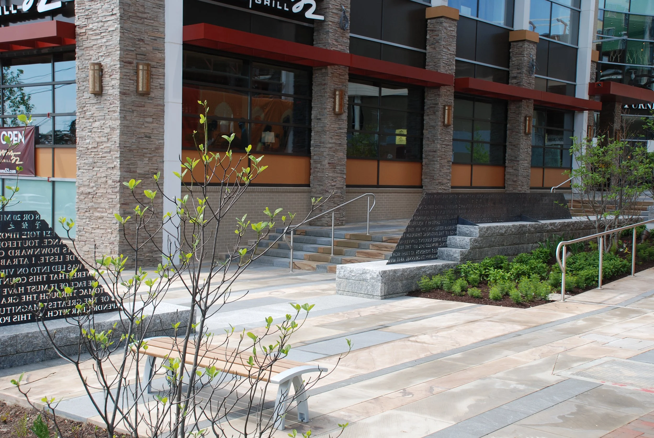 NORTH BETHESDA MARKET