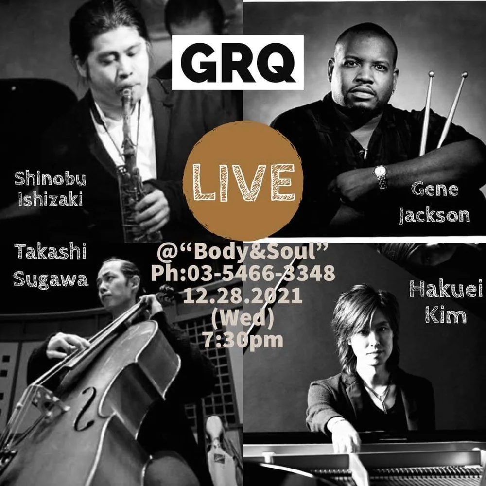 渋谷 Body And Soul Great River Quartet Takashi Sugawa