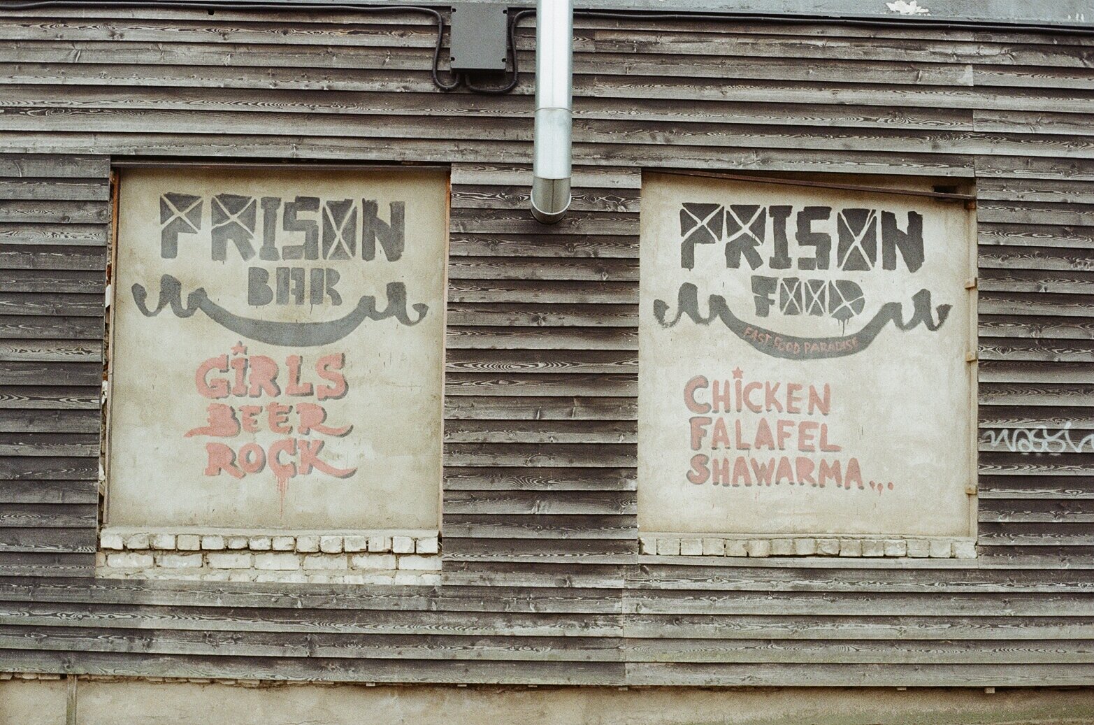 Liepaja prison bar.jpg