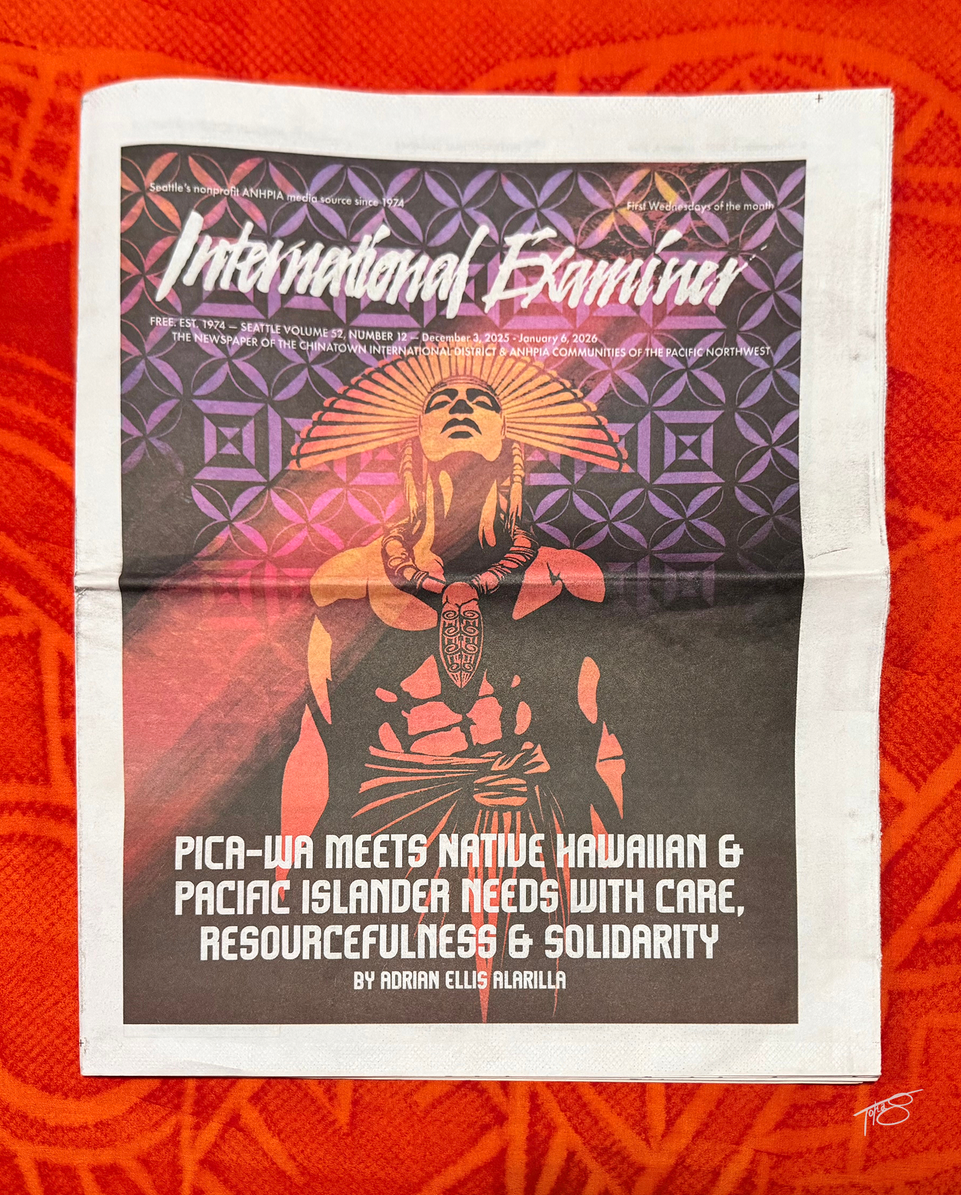 December 2025 issue Cover