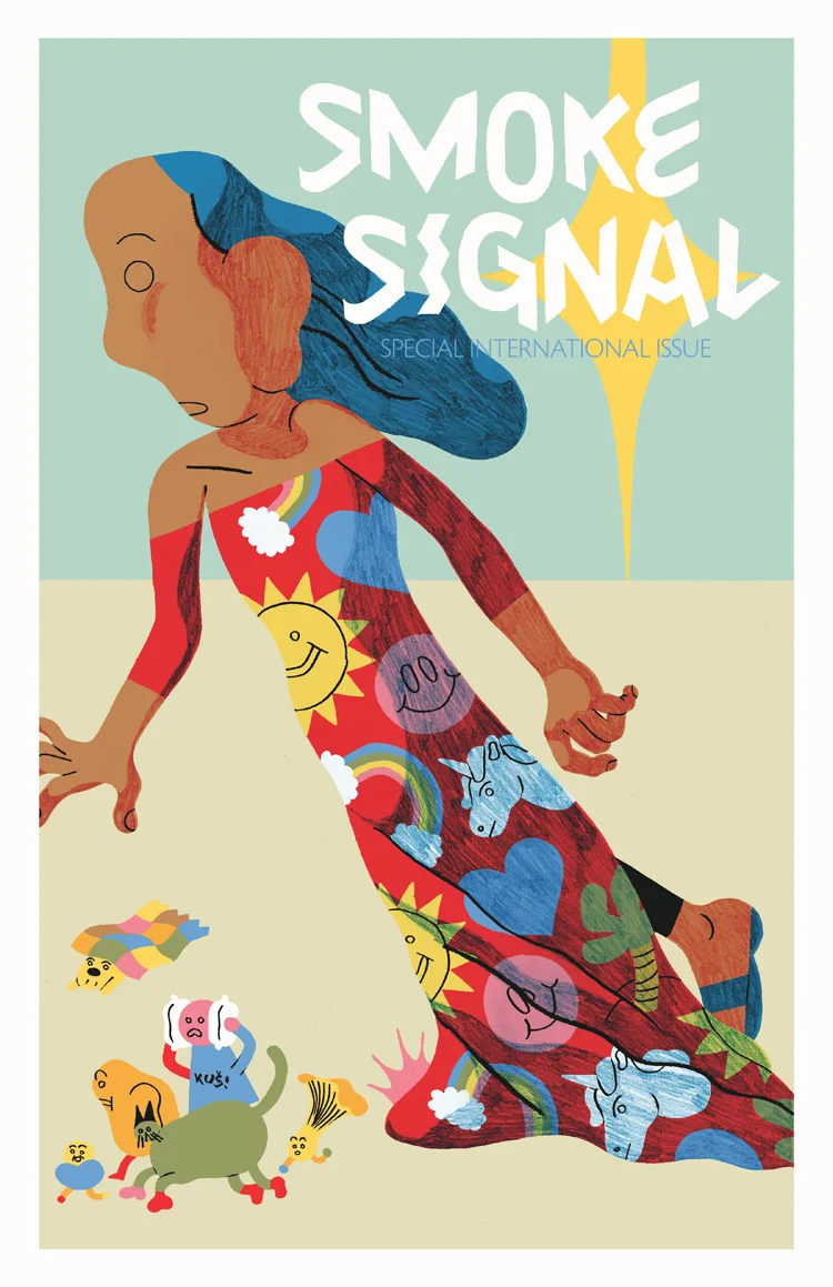ss28cover.jpg