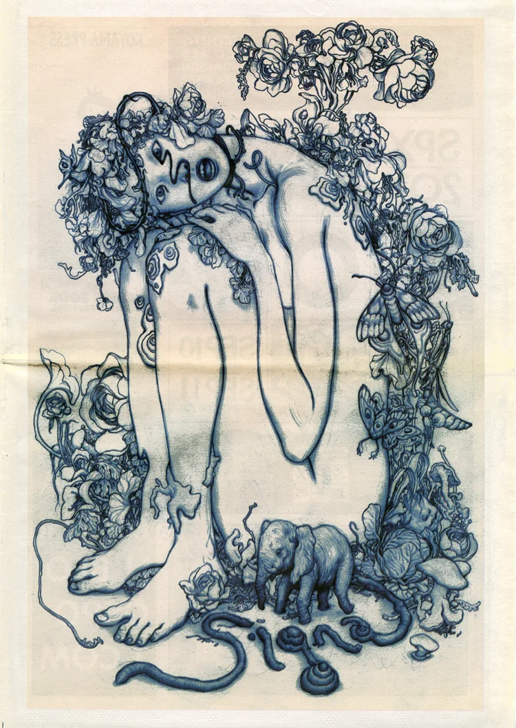#5 - Gabrielle Bell, Ken Brown, William Cardini, Vanessa Davis, Michael DeForge, Inés Estrada, + More
