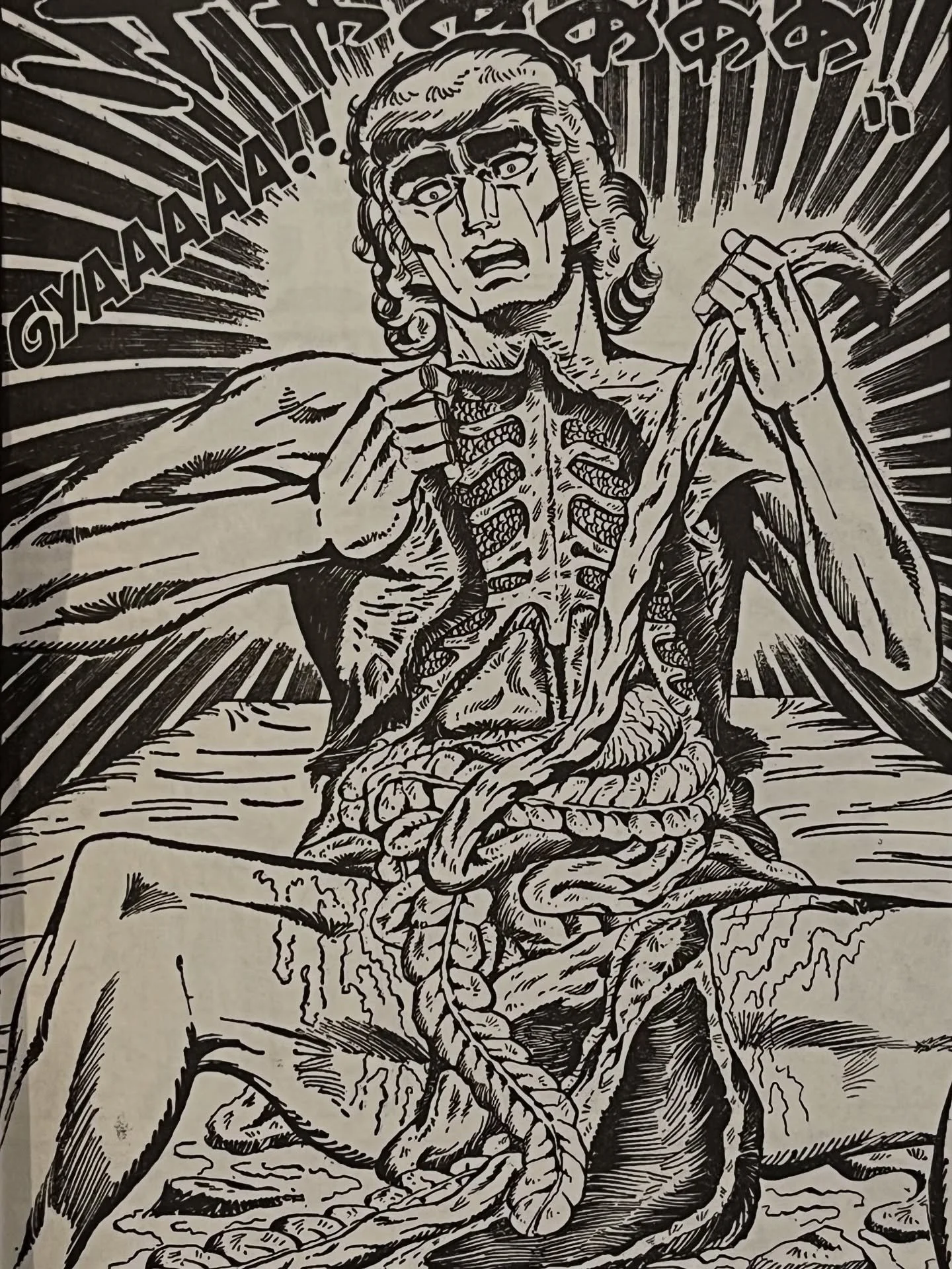 Was it something I ate? This Iijima Ichiro book is a trip, like a lost EC comic with the absurdity and surrealism turned all the way up. Recommend!