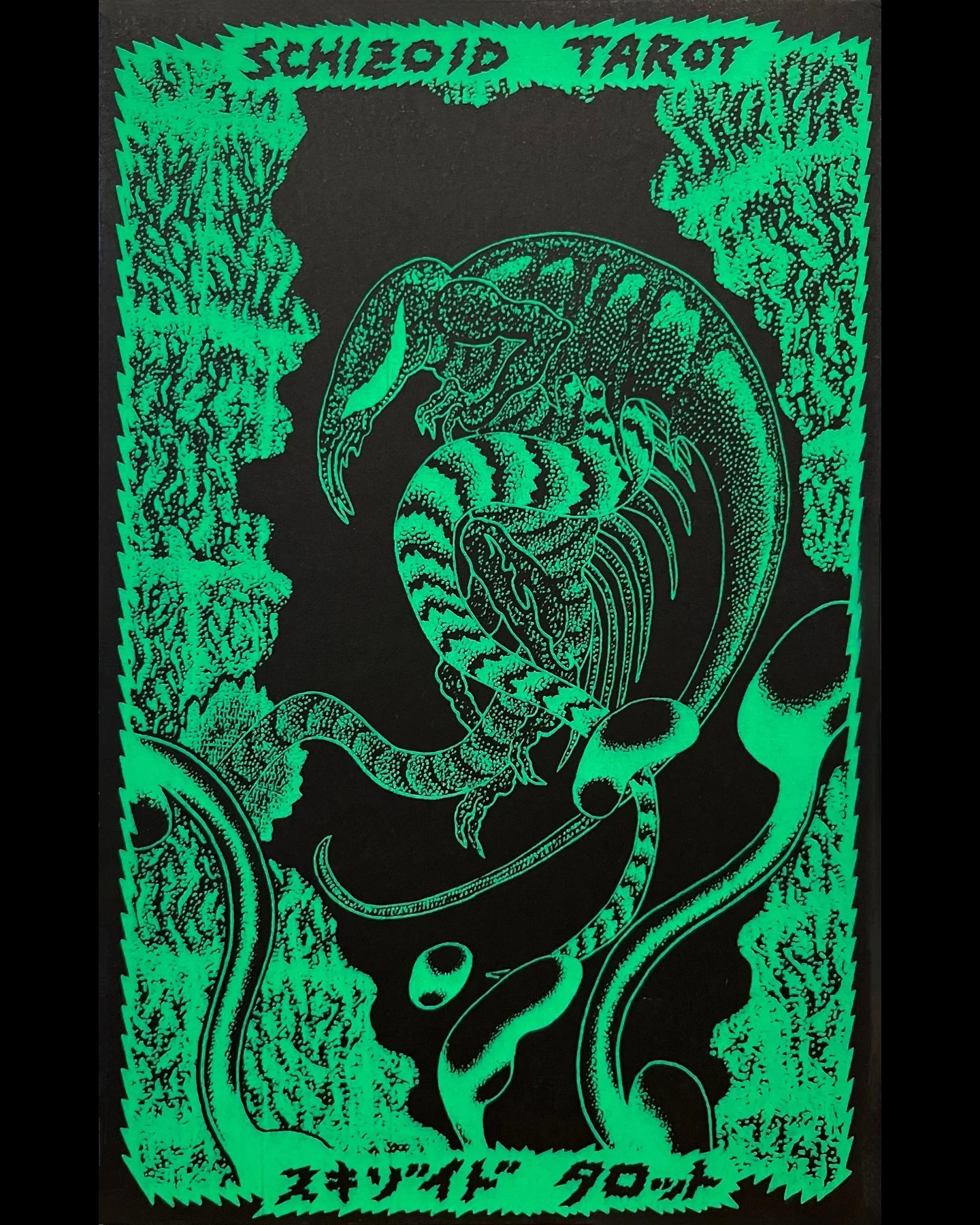 Pretty psyched to receive Tetsunori&rsquo;s Schizoid Tarot just in time for Devil&rsquo;s Night 😈 Screenprinted by Le Dernier Cri in Marseilles 🫟