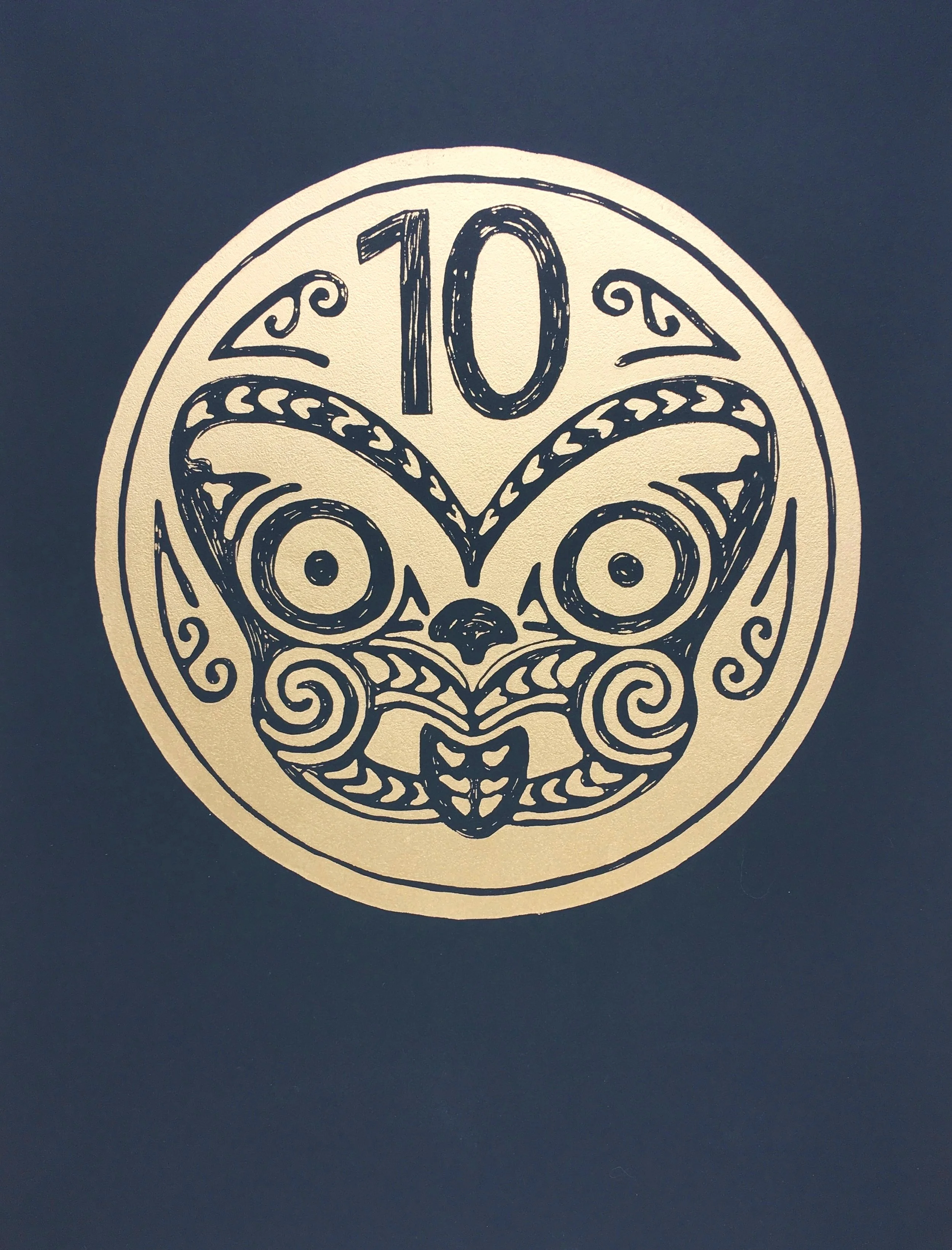 "Small Change V" 2017