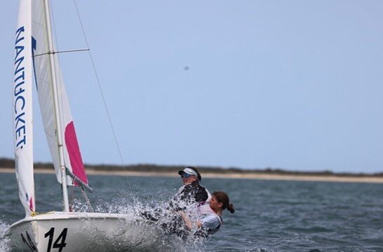 Support the Martha&rsquo;s Vineyard Regional High School Sailing Team AND win a 3-hour charter with Island Girl Excursions!

Did you know that the MVRHS Sailing Team is ranked #1 in the Cape &amp; Islands League and #9 in New England? The team is hol