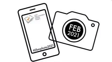 Photo Challenge Reminder