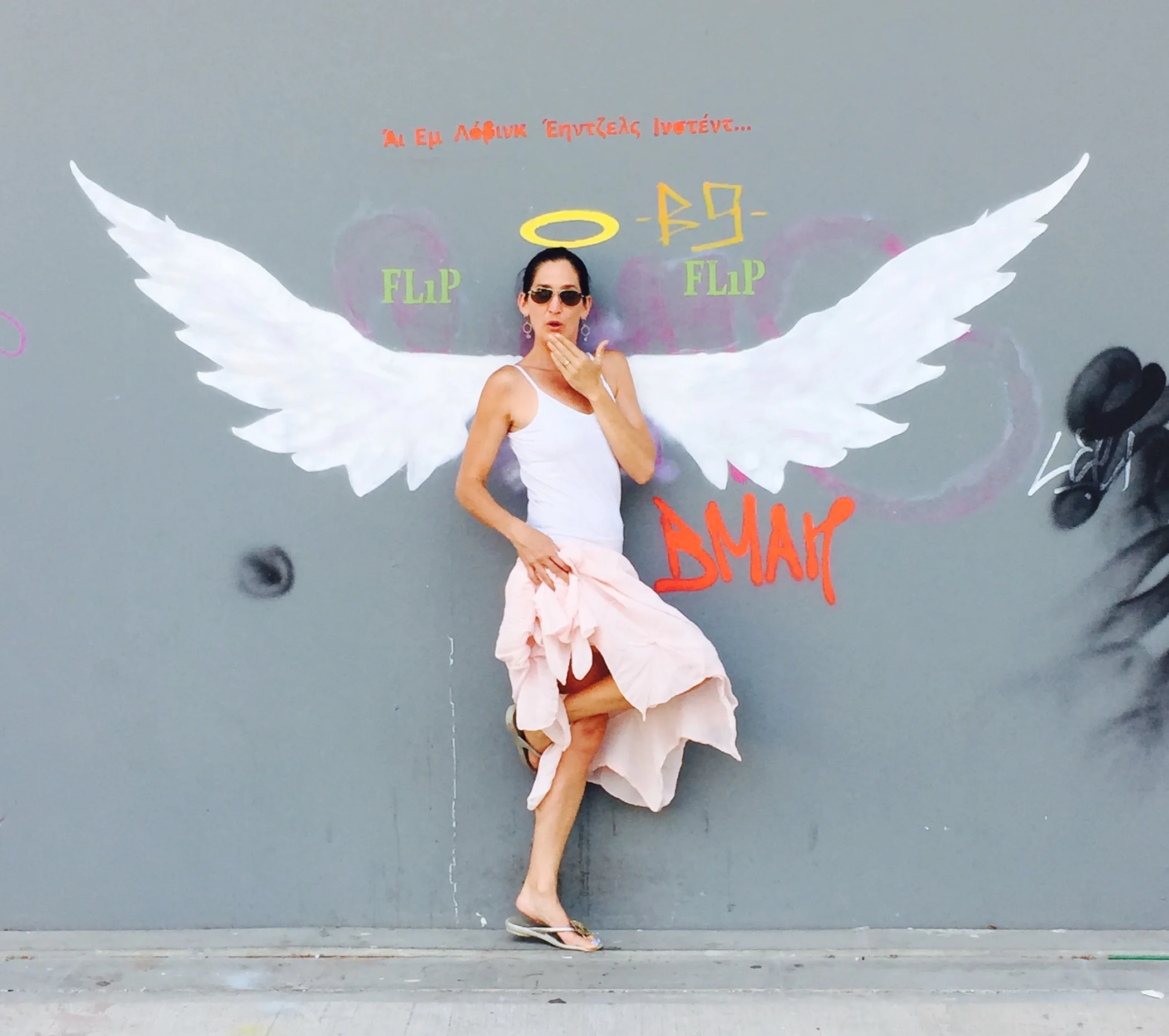 Who Are You... Really