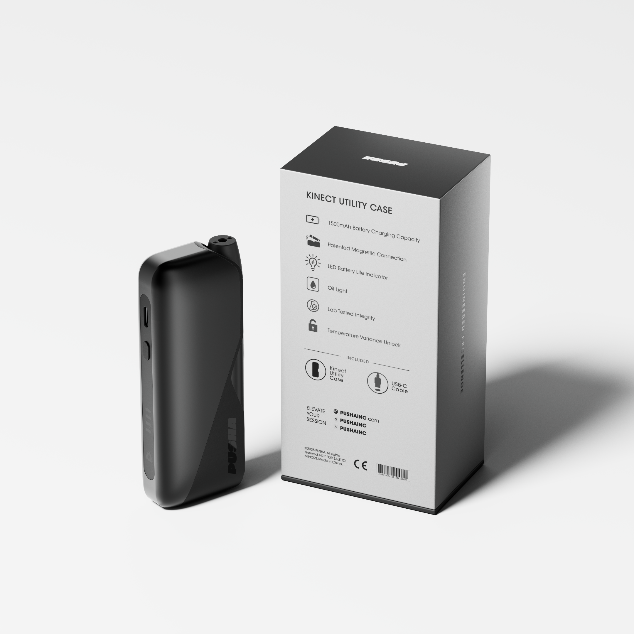 Powerbank_withbox_Back.png
