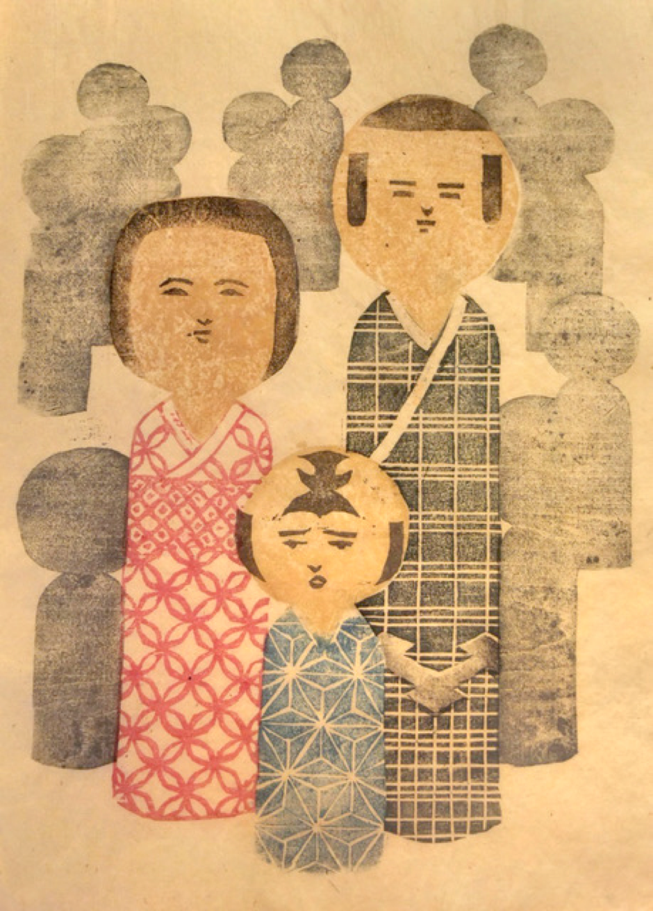 Ghost ChildrenArtist: Margaret CooterJapanese woodcut on Chinese calligraphy paper “Grass Paper”, 26 x 18.5 cmA family can include “ghost children” -stillbirths, miscarriages, abortions,, even those that are desperately desired but not conceived. Th…