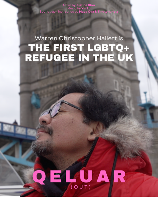 CWR Film Night on 16 April 2026! 