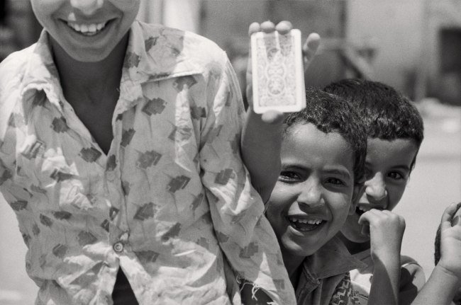 Palestinian refugees camp, Gaza, 1979