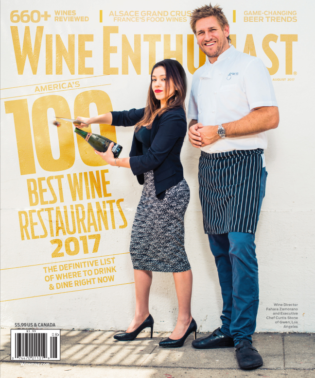 August2017_Cover_Final-1.jpg