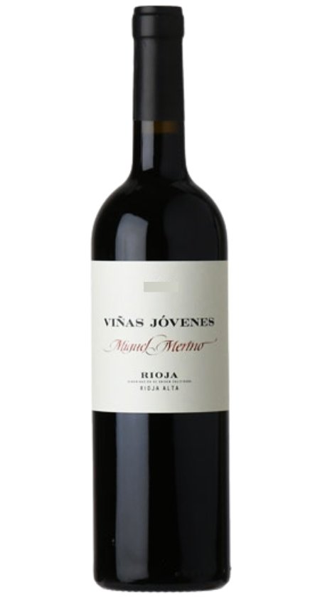 Miguel Merino Vinas Jovennes. (Copy)