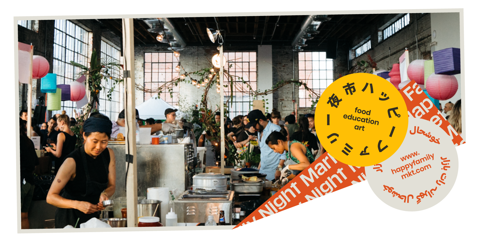 190603_HFMN_Website Header Images_edited-12.png