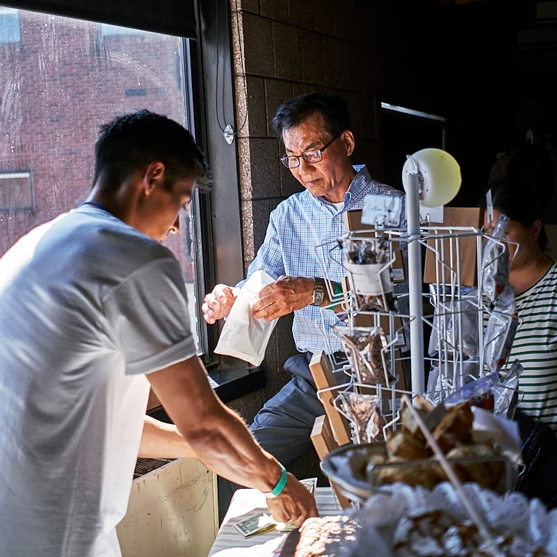 Photo by An Rong Xu for HFNM 2019.