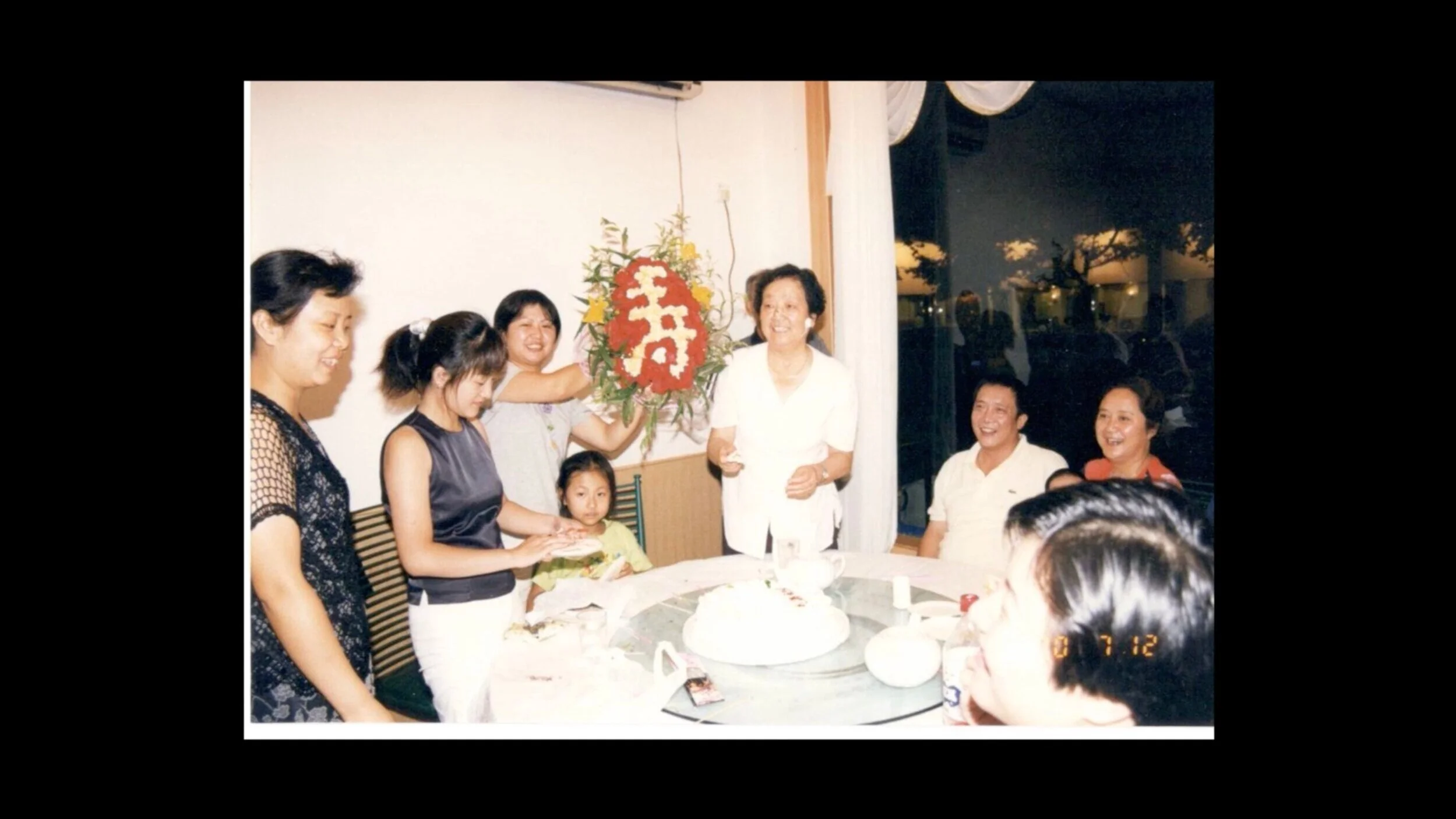 Screen Shot 2020-12-20 at 8.54.16 PM.jpeg