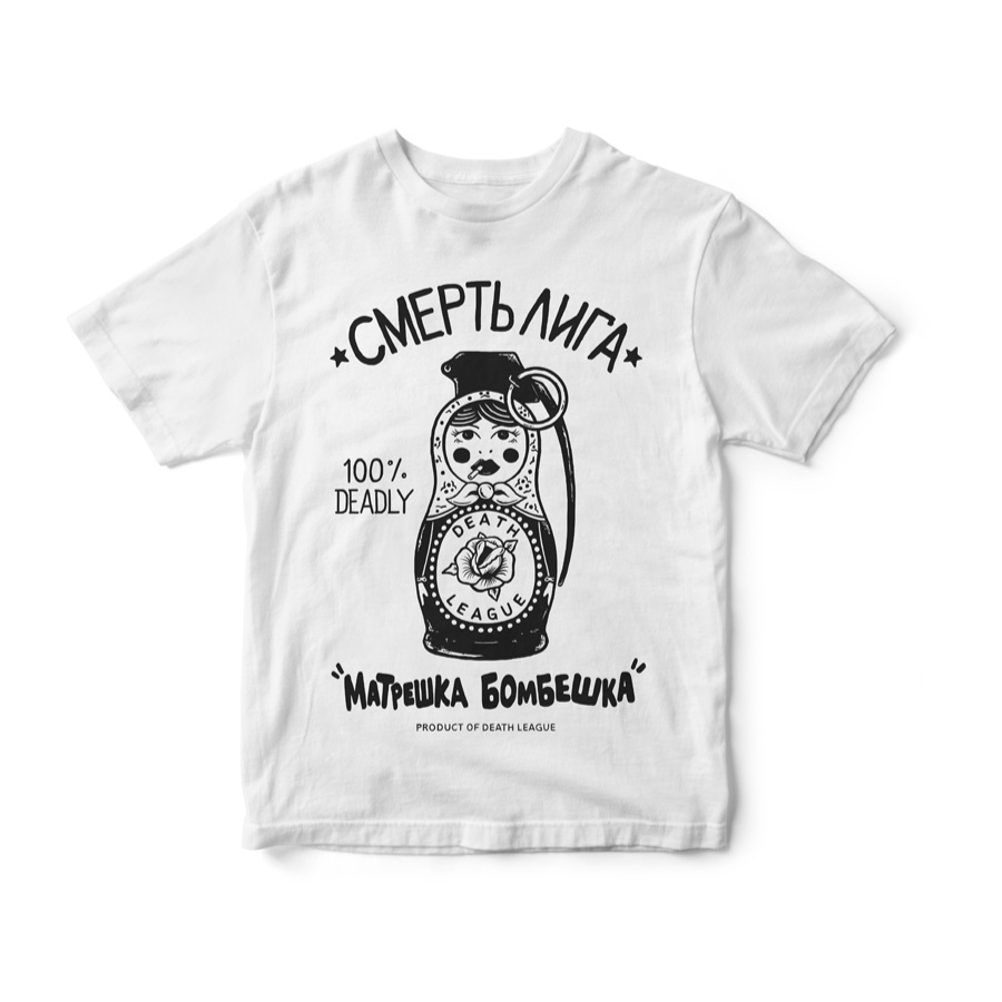 DeathLeague-Matryoshka-White.jpg