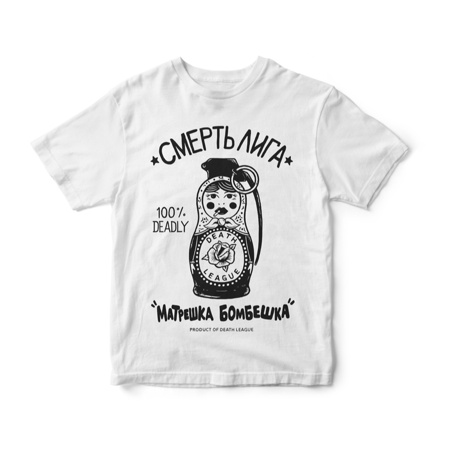 DeathLeague-Matryoshka-White.jpg