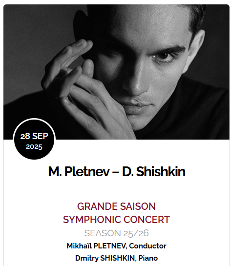Concert with Orchestra