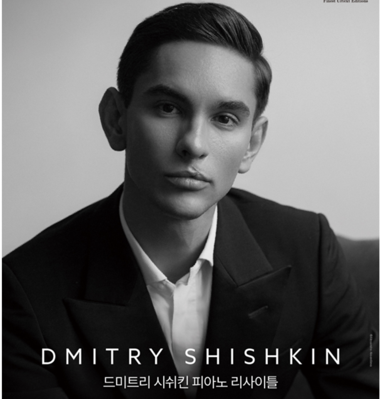 Solo Recital , Seoul