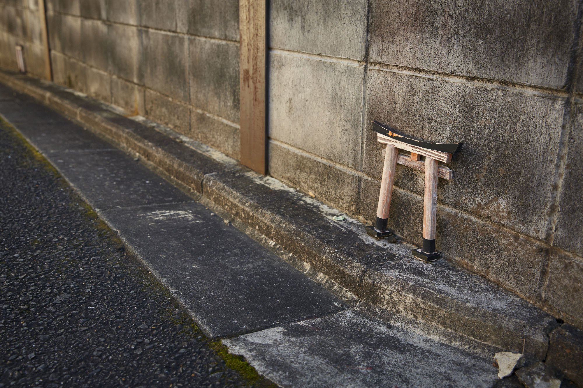   Kyoto, Japan  