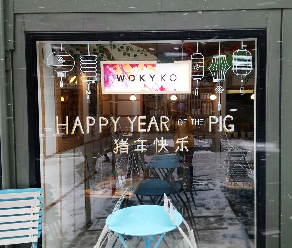 Woky Ko, Wapping Wharf