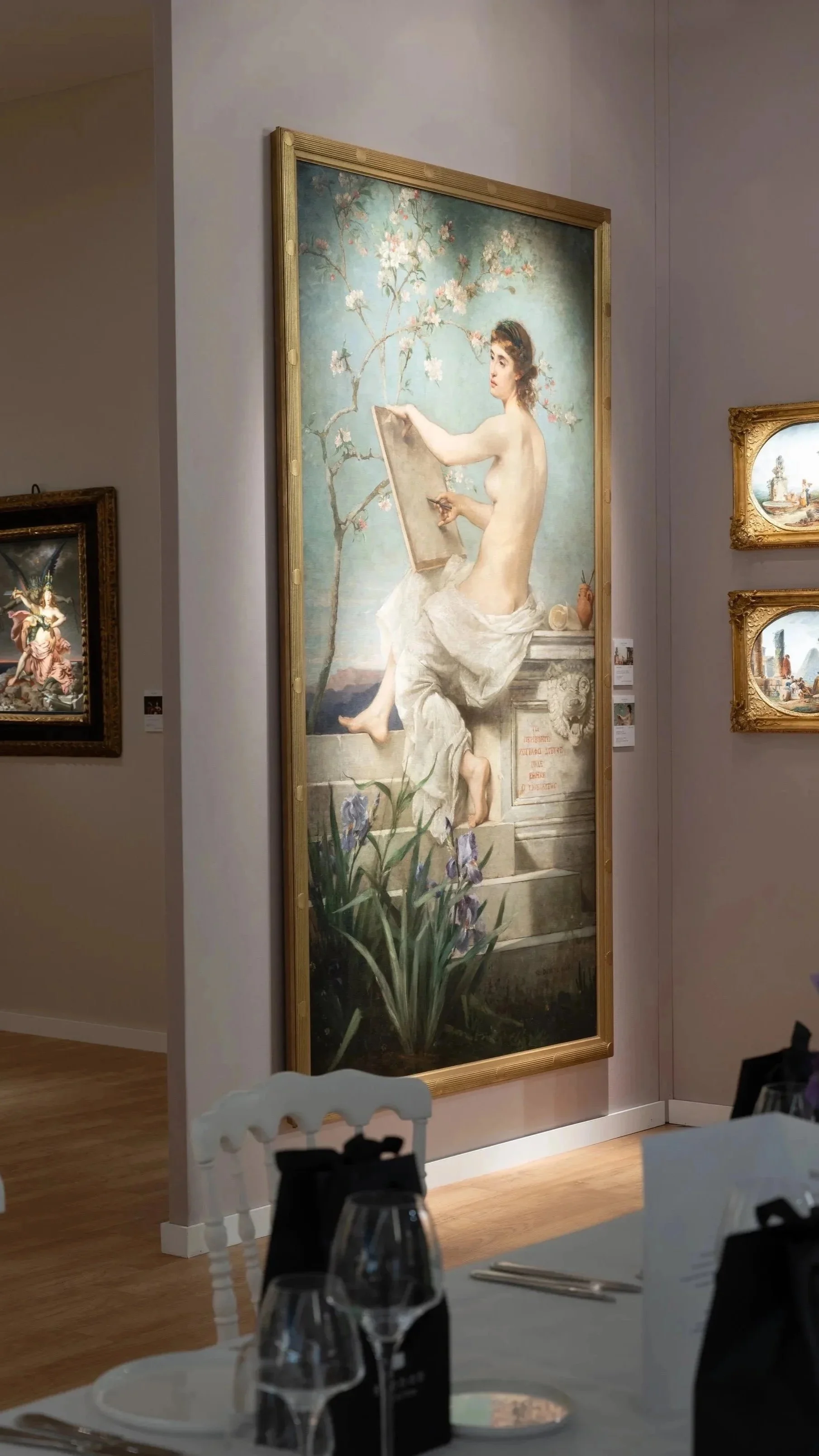 Segoura Gallery