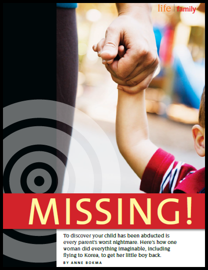 Missing!.png
