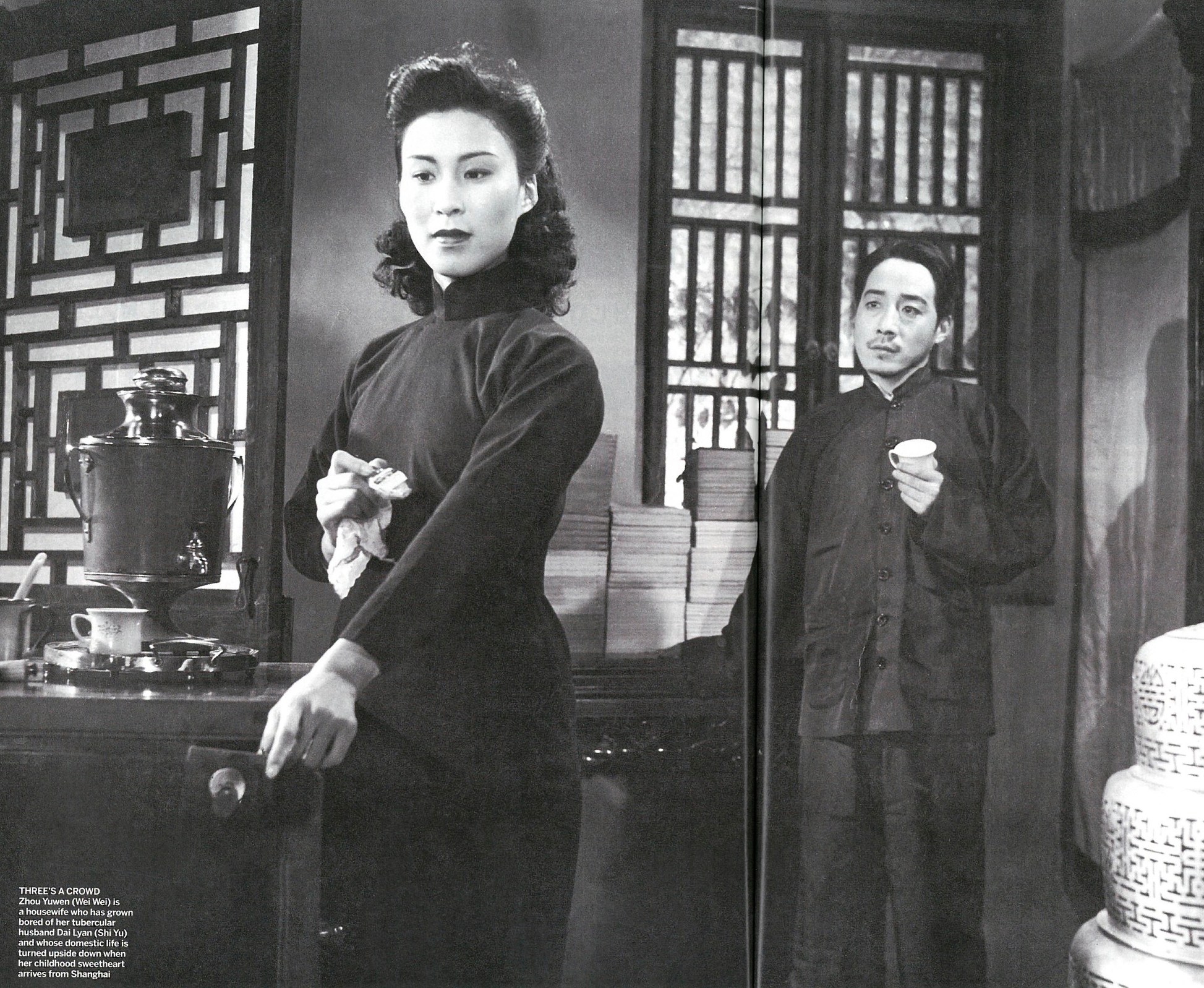 Love Among the Ruins