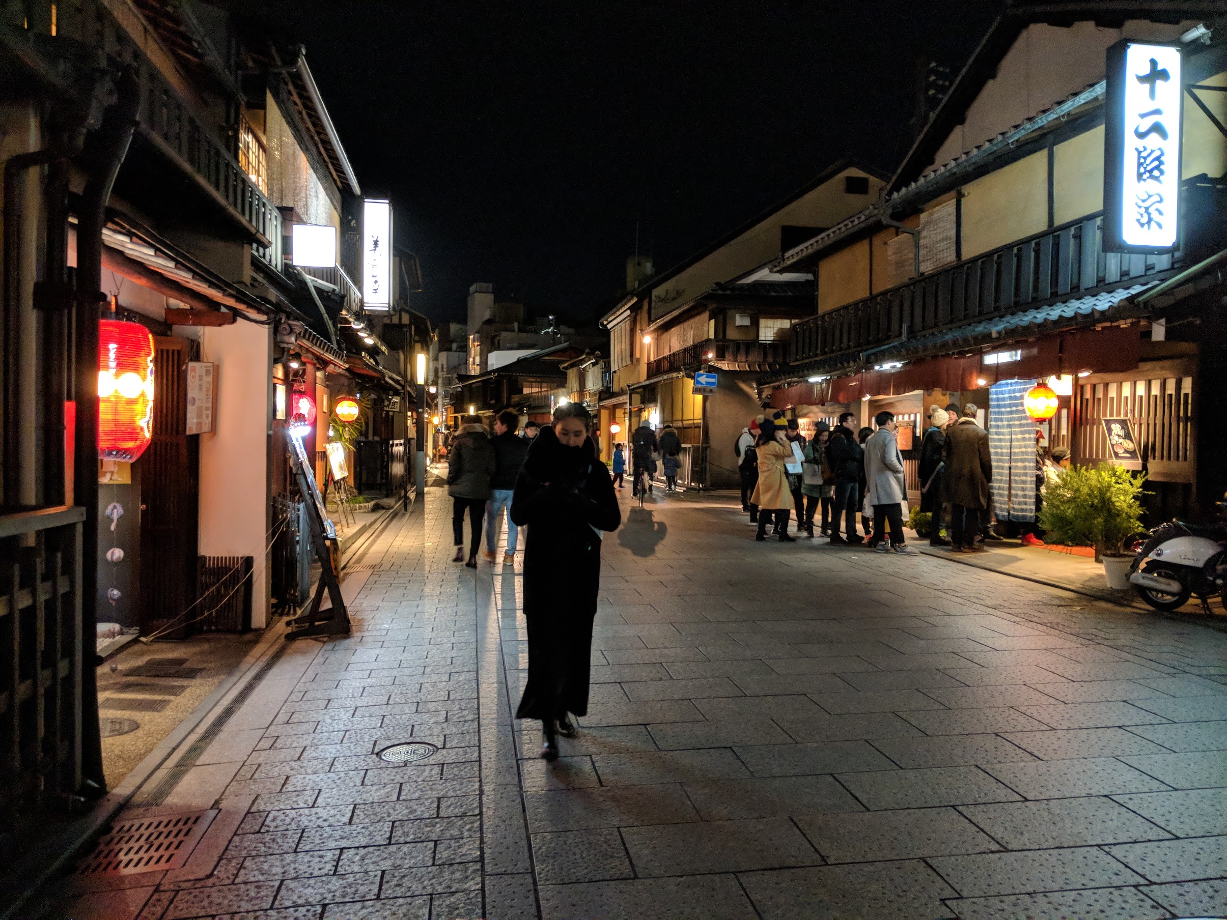 MVIMG_20180107_184158.jpg