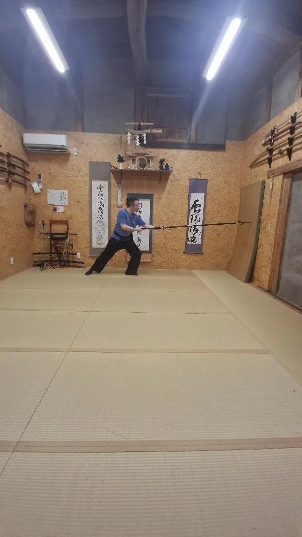 Furuta Ninja Jumonji Yari.jpg