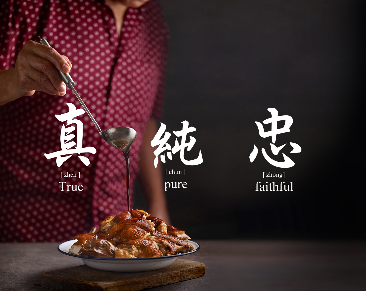 Original chiew kee noodle house 釗記油雞麵家 07.jpg