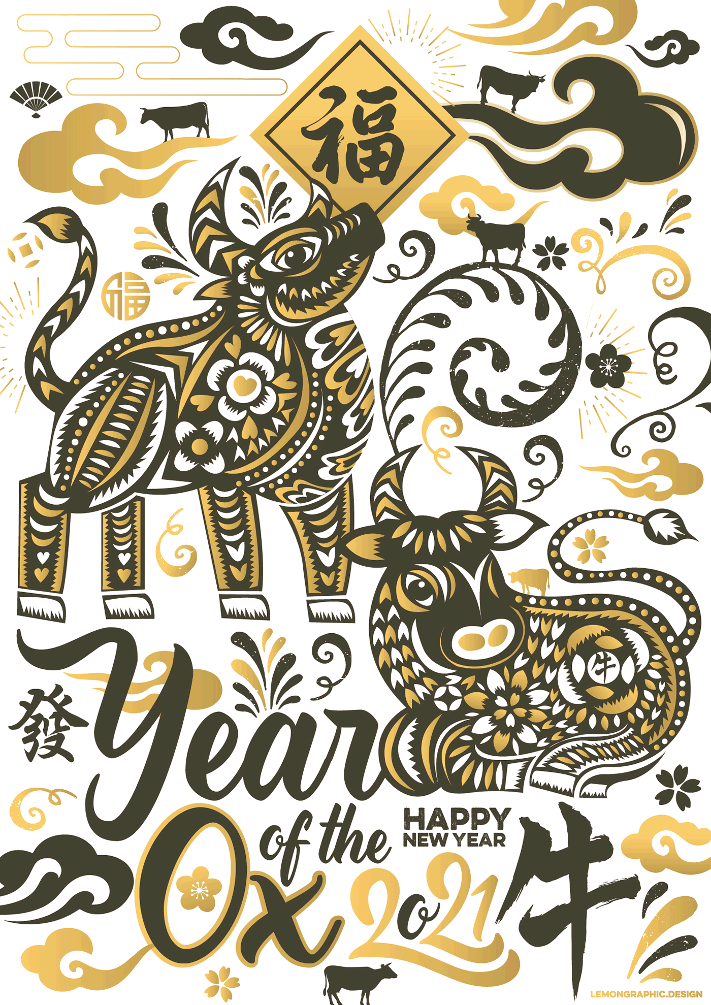 Chinese New Year 2021 Year of the OX Behance Gold animated.gif