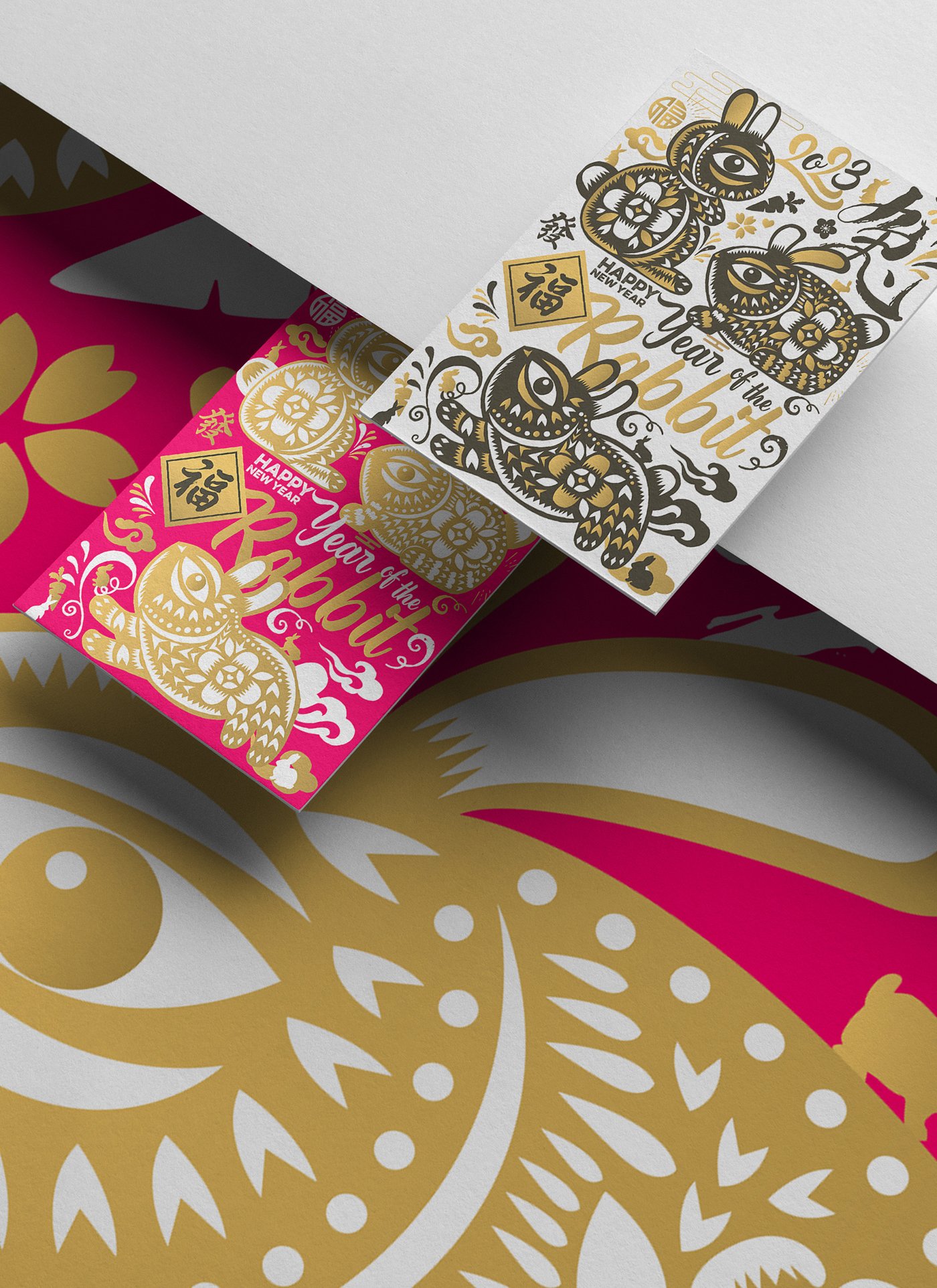 Chinese New Year 2023 Year of the Rabbit GREETING CARD DESIGN - 03.jpg