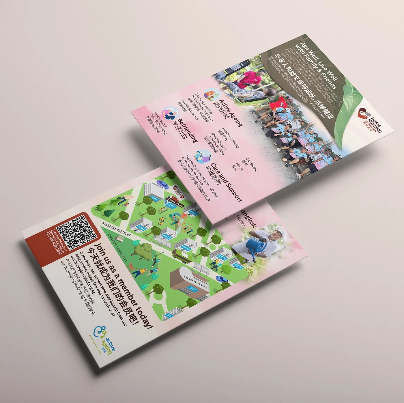 Home Nursing Foundation Wellness Club Flyer design - 05.jpg