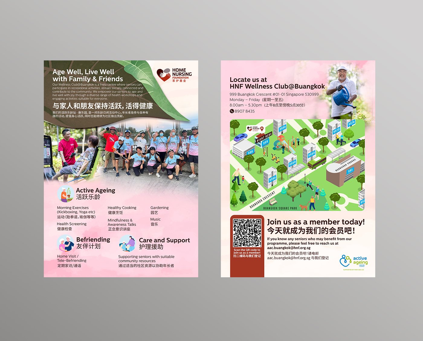 Home Nursing Foundation Wellness Club Flyer design - 06.jpg