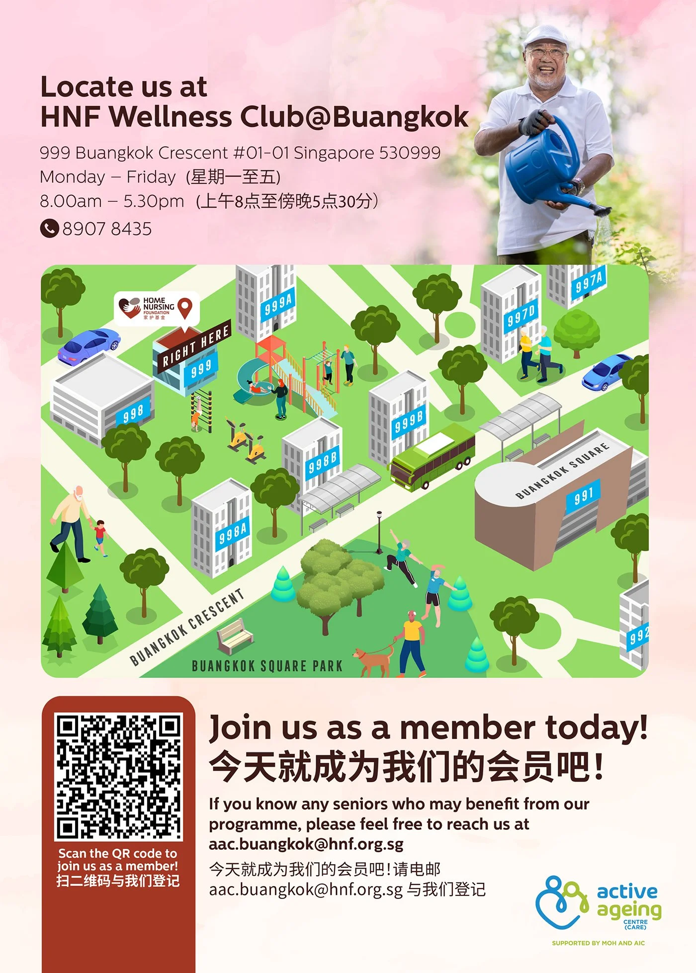 Home Nursing Foundation Wellness Club Flyer design - 08.jpg