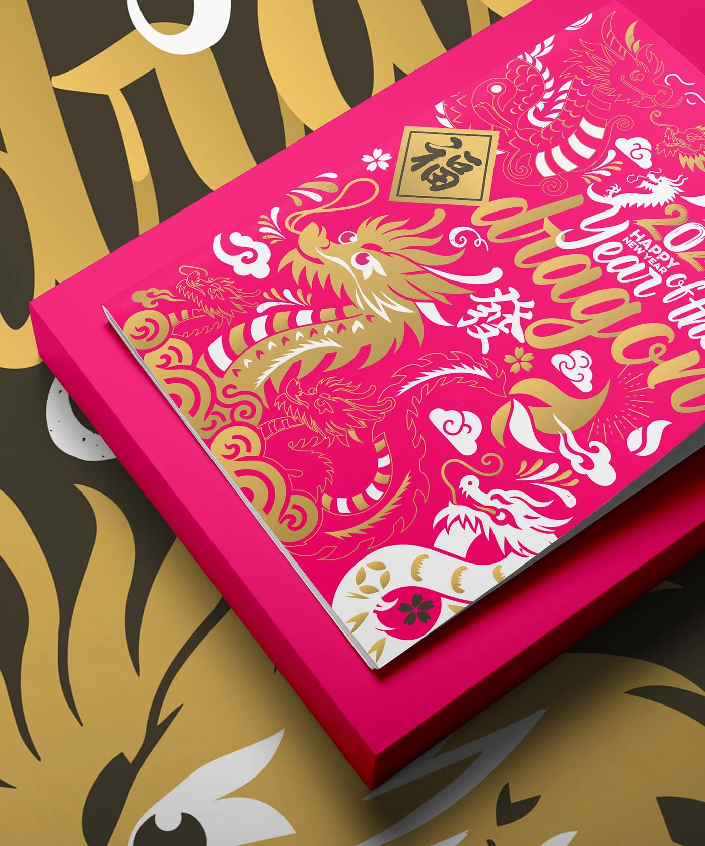 2024 CHINESE NEW YEAR DRAGON illustration - 02.jpg