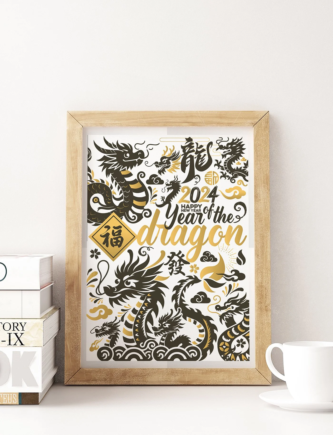 2024 CHINESE NEW YEAR DRAGON illustration - 08.jpg
