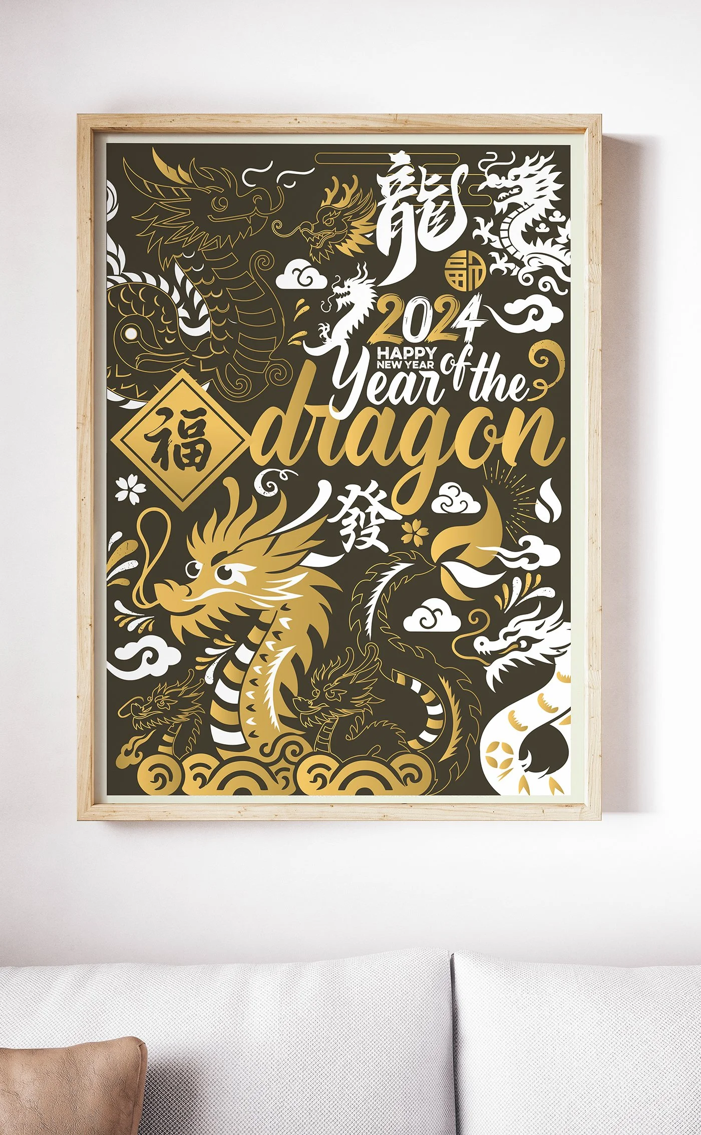 2024 CHINESE NEW YEAR DRAGON illustration - 09.jpg